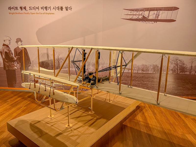 National Aviation Museum of Korea (국립항공박물관), Gangseo, Seoul, Korea