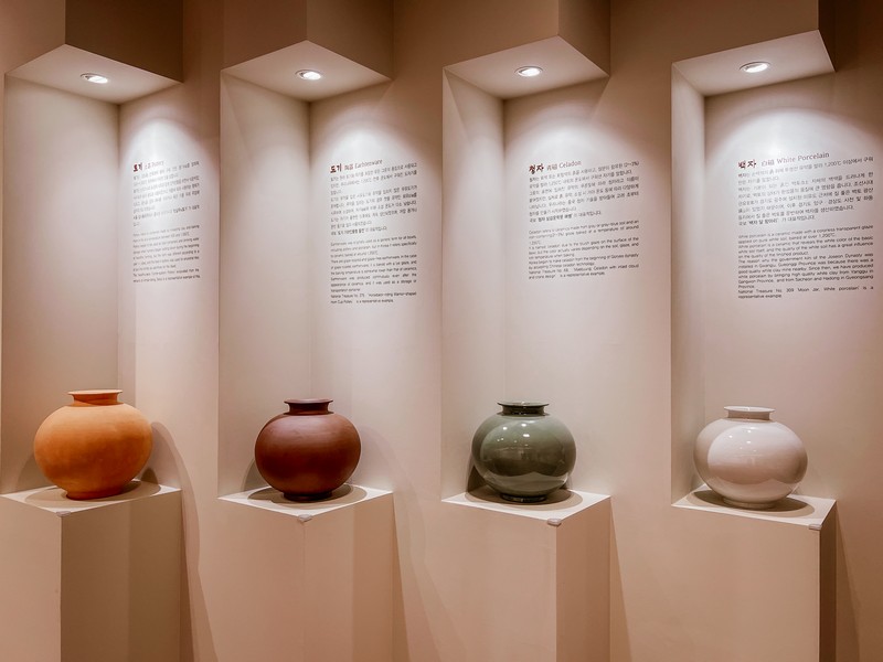 Gimhae Buncheong Ceramics Museum (김해분청도자기박물관), Gimhae, Gyeongsangnam-do, Korea