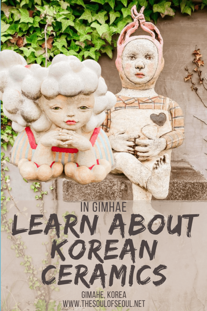 Learn About Korean Ceramics At The Clayarch Gimhae Museum: There are some really interesting things to do in Gimhae and visiting the Clayarch Gimhae Museum to learn about ceramics in Korea is just one of them.