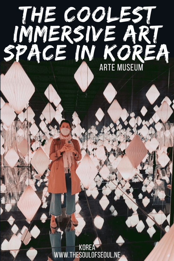 Arte Museum: The Immersive Exhibition To Find In Korea: Arte Museum is one of the coolest immersive art exhibitions in South Korea and you can find it in Yeosu, Gangneung, Jeju, and soon Busan!