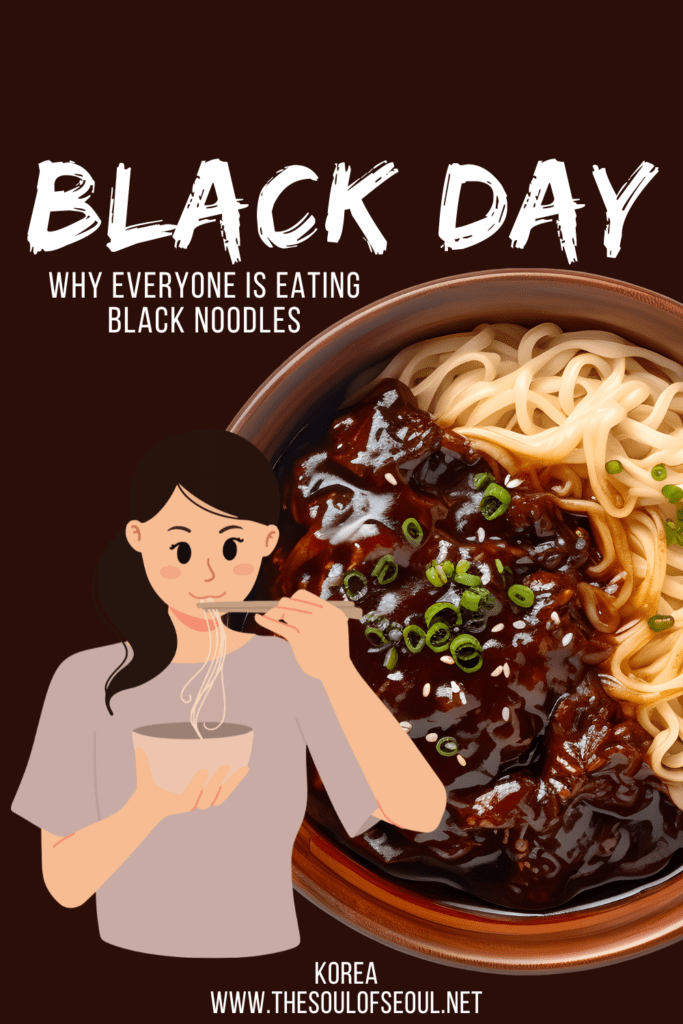 Black Day in Korea: A Celebration of Singlehood: Black Day is an unofficial Korean holiday for all of the single people. After some major romantic holidays, it's time for black noodles.