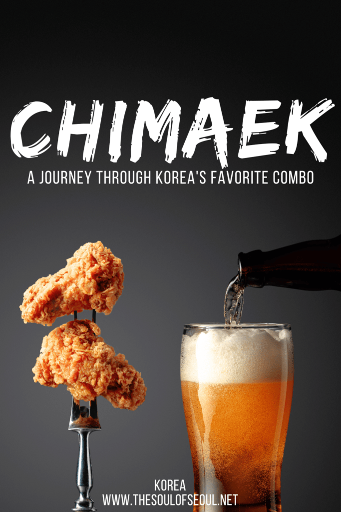 Chimaek: A Journey Through Korea's Favorite Combo: Chimaek is that perfect combination of chicken and beer that you can enjoy at sports games, picnics, and more in Korea. Get ready to dig in.