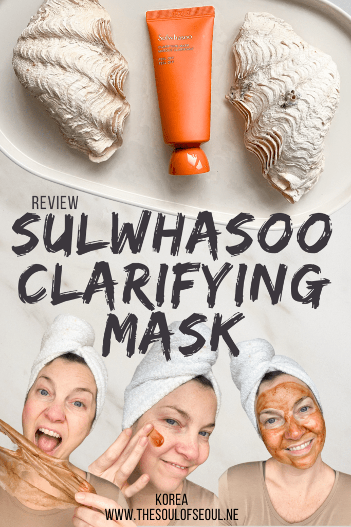 The Sulwhasoo Clarifying Mask: The Perfect Peel Off Mask: The Sulwhasoo Clarifying Mask is THE peel off mask you need on your shelf. It provides the nutrients and satisfyingly peels off in one piece.