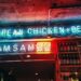 Korean Chicken and Beer, Chimaek, Neon sign