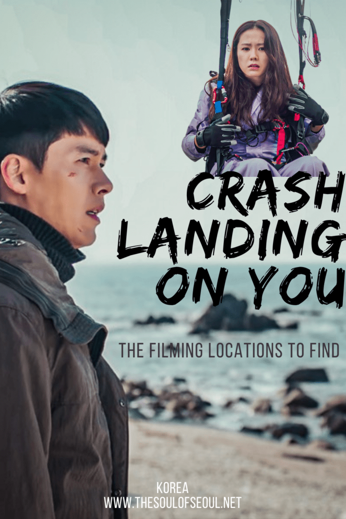 Build An Epic Korea Itinerary By Visiting Crash Landing on You Filming Locations: There are some great Crash Landing On You filming locations in Korea that are worth traveling for. Make an epic itinerary by seeing these spots.