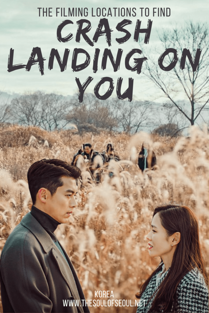 Build An Epic Korea Itinerary By Visiting Crash Landing on You Filming Locations: There are some great Crash Landing On You filming locations in Korea that are worth traveling for. Make an epic itinerary by seeing these spots.