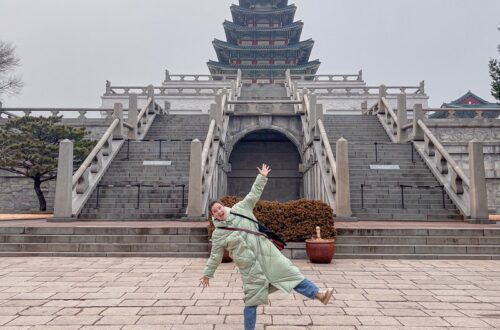 National Folk Museum of Korea, Jongno-gu, Seoul, Korea