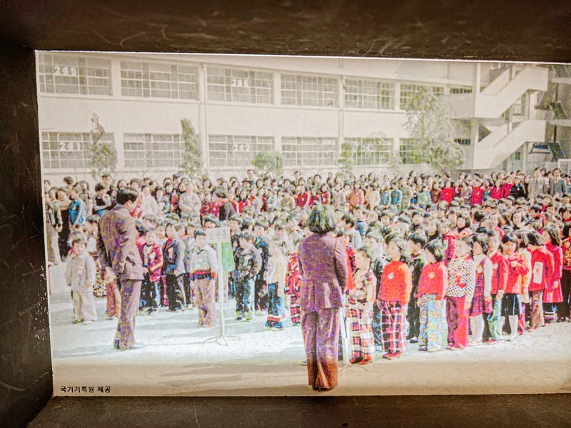 National Museum of Korean Contemporary History (대한민국역사박물관), Jongno-gu, Seoul, Korea