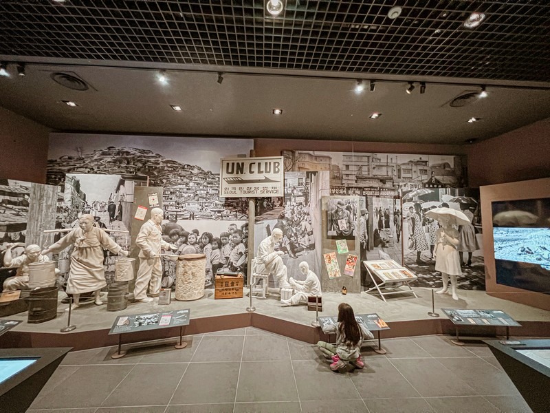 National Museum of Korean Contemporary History (대한민국역사박물관), Jongno-gu, Seoul, Korea