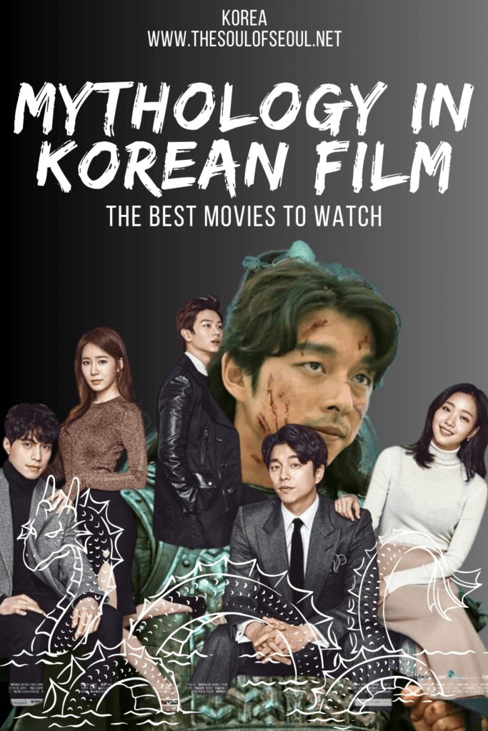 Mystical Realms of Korean Mythology in Popular Films: Interested in learning about the amazing world of Korean mythology? There are a number of fun Korean films devoted to Korean mythology. Get ready to enjoy.