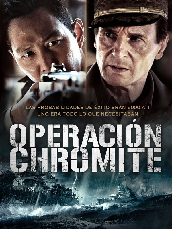 Operation Chromite (인천 상륙 작전)