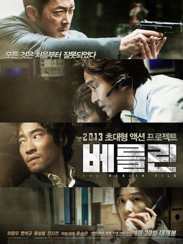 The Berlin File (베를린)