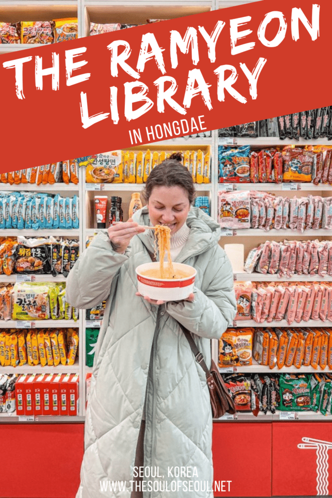 The Most Unique Convenience Store In Hongdae: The CU Ramyeon Library is the Instagrammable hot spot in Hongdae for rameyon lovers. Stop in to eat ramyeon the way Koreans do.