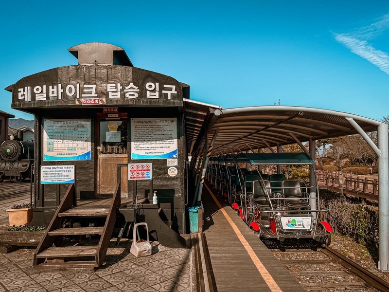 Seomjingang Train Village (섬진강기차마을), Gokseong, Jeollanam-do, Korea