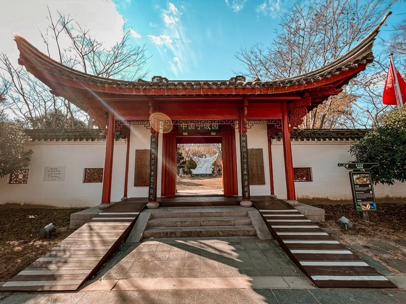 Suncheon Bay National Garden (순천만국가정원), Suncheon, Jeollanam-do, Korea