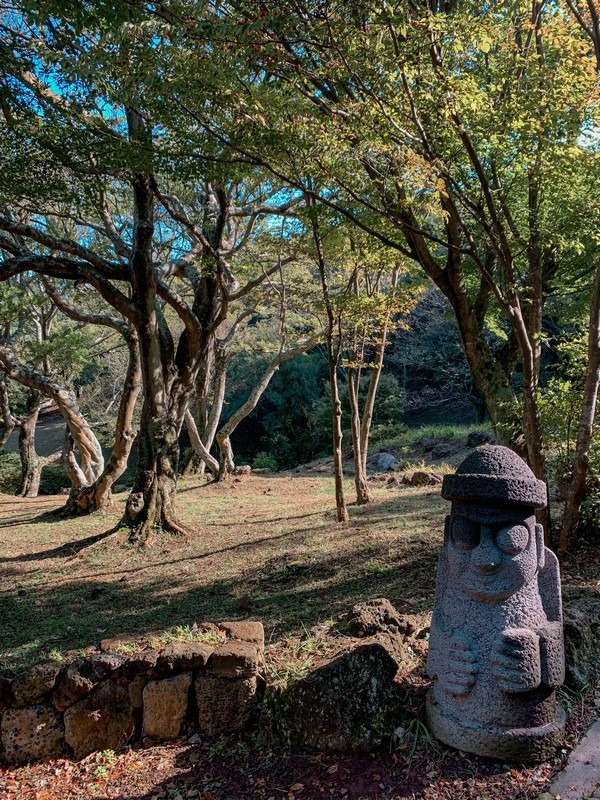 Halla Arboretum (한라수목원), Jeju City, Jeju Island, Korea