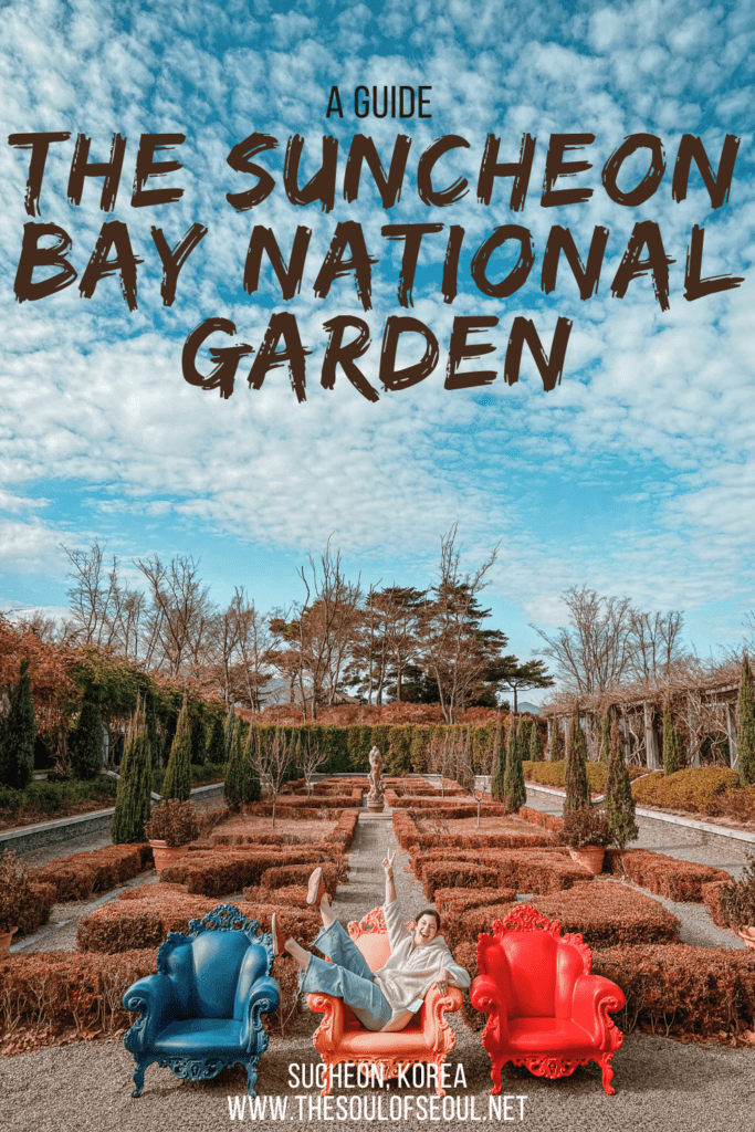 Unveiling the Charm of Suncheon Bay National Garden: A Guide: The Suncheon Bay National Garden is a gorgeous getaway on the southern coast of Korea in Jeollanam-do. Learn how to get there.