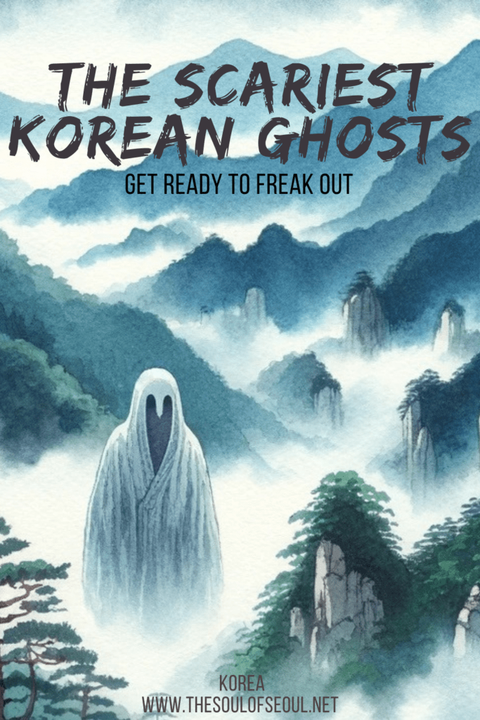 5 Korean Ghosts and Creatures To Be Scared Of: There are some seriously creepy Korean ghosts and monsters. Get ready to dive into the terrifying lore in Korean culture.