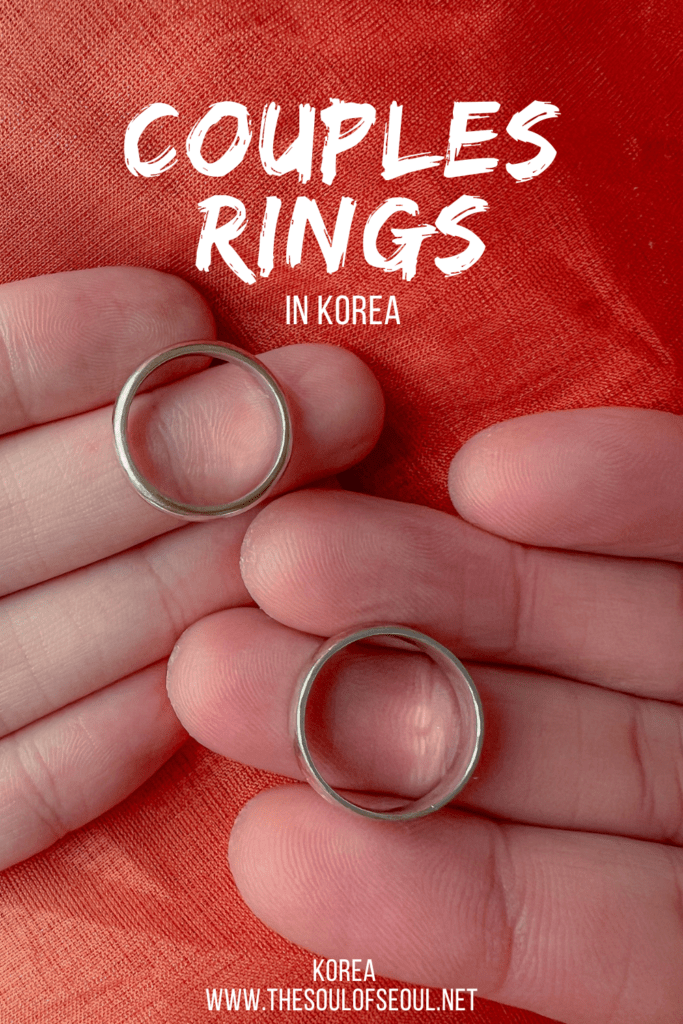 Couples Rings in Korea: What to Know and How to Make or Buy One: If you start dating in Korea, you might rather quickly learn about couples rings in Korea too. You can buy or make, either way, it's apart of coupledom.