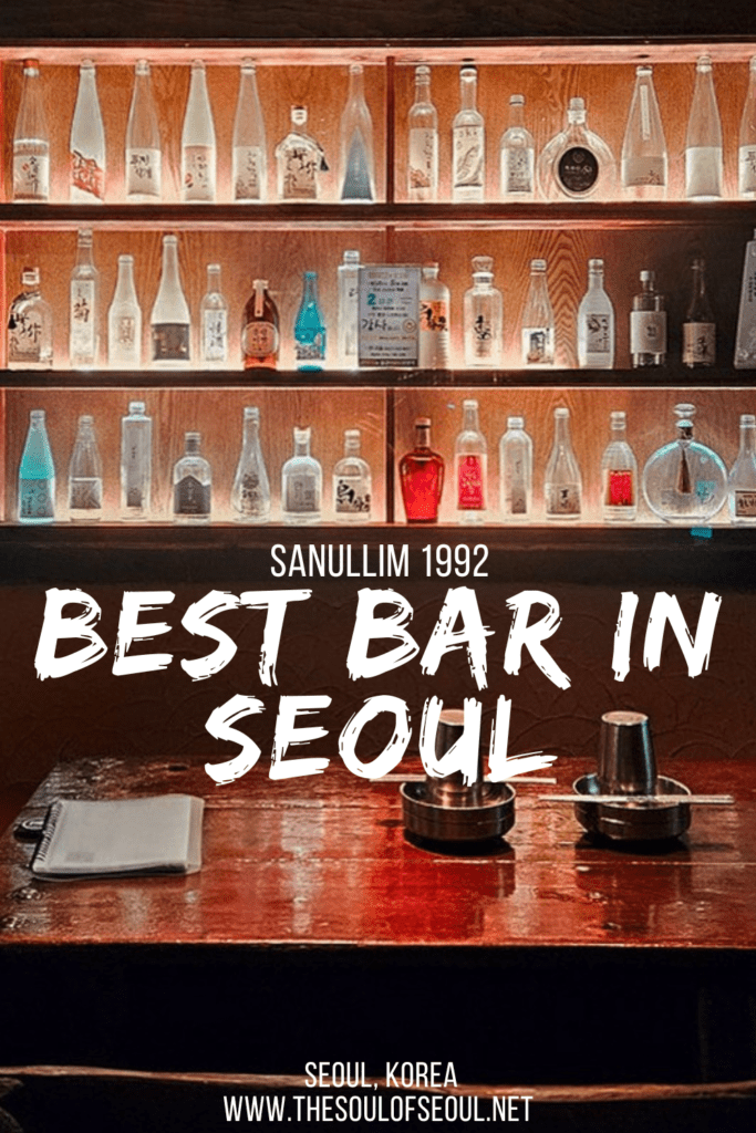 One Of The Best Makgeolli Bars In Seoul: Sanullim 1992: Sanullim 1992 is one of the best bars in Seoul with a vast menu featuring over 200 traditional Korean alcohols. Find this bar in Hongdae.