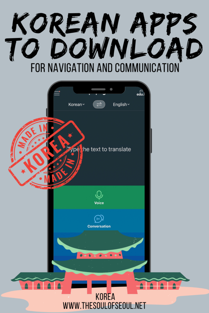 Top Apps to Download When You Come To Korea: If you're planning to travel to Korea, there are some really useful and necessary apps to download for the country. From communication to navigation.