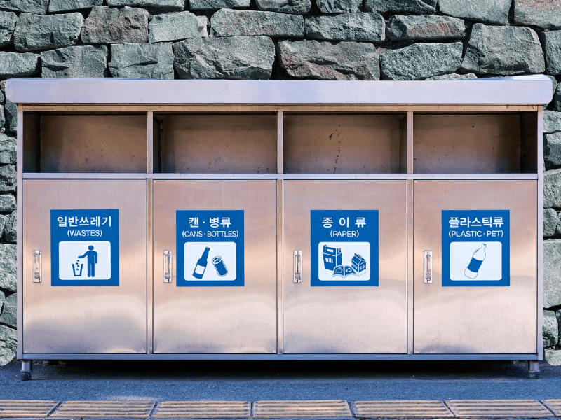 Korean trash cans