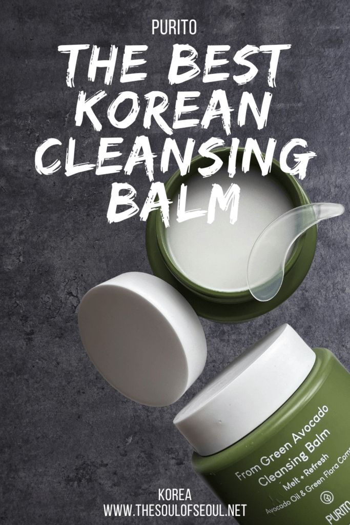 Purito From Green Avocado Cleansing Balm Review: You may have heard of Purito's cleansing oil, but have you heard of the From Green Avocado Cleansing Balm? You'll want to.