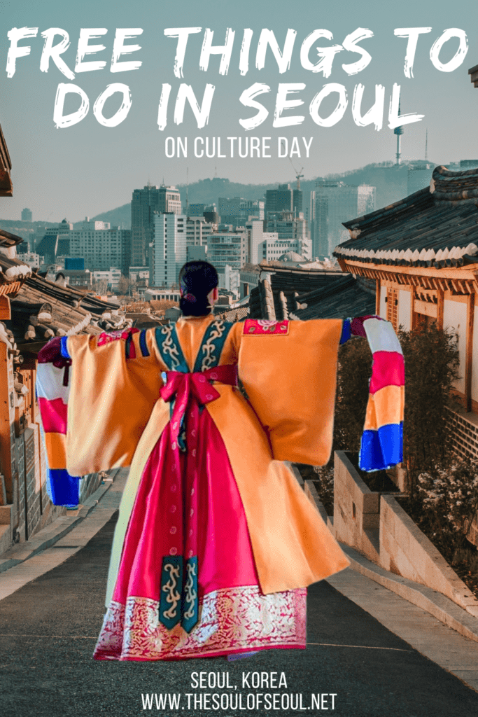 Culture Day in South Korea: Free Things To Do In Seoul and More: Culture Day in Korea is THE day to get out for free entrance and discounted tickets to numerous places and spaces in Korea.