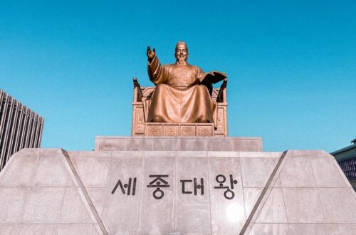 King Sejong, Gwanghwamun Square, Seoul, Korea