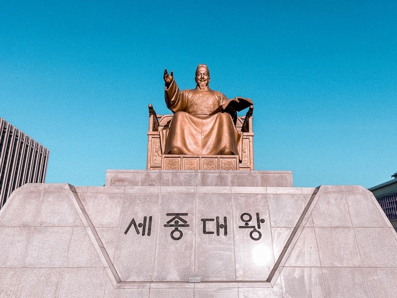 King Sejong, Gwanghwamun Square, Seoul, Korea