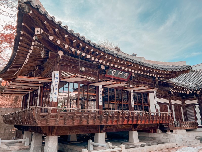 Korea House (한국의집), Kohojae, Seoul, Korea