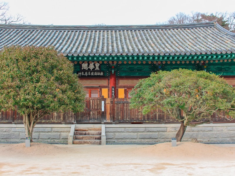 Tongdosa Temple (통도사), Yangsan-si, Gyeongsangnam-do, Korea