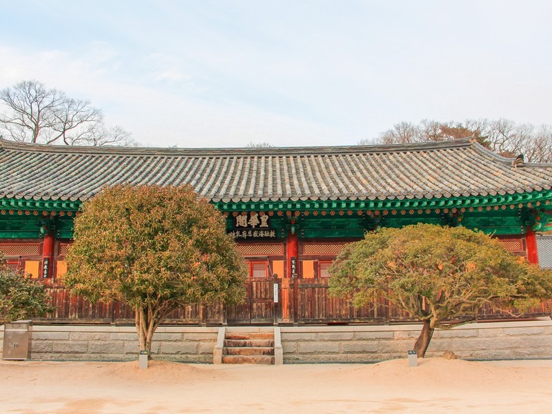 Tongdosa Temple (통도사), Yangsan-si, Gyeongsangnam-do, Korea