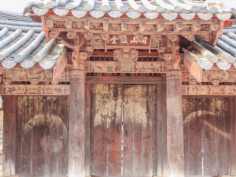 Tongdosa Temple (통도사), Yangsan-si, Gyeongsangnam-do, Korea