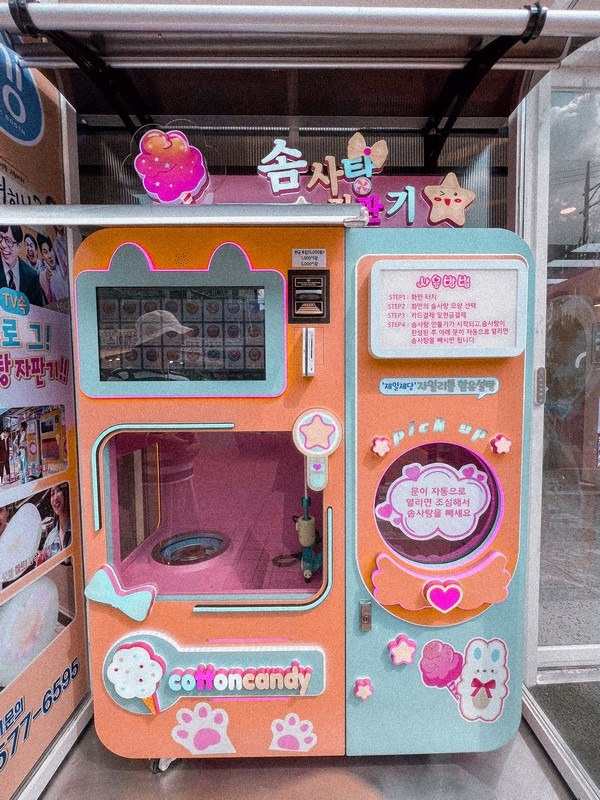 Cotton candy vending machine, Hongdae, Korea