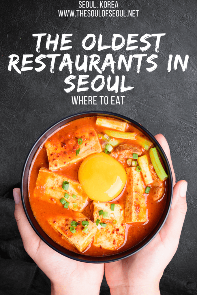 The 27 Oldest Restaurants In Seoul and Why You Need To Find Them: When you're looking for some place to eat in Korea, look no further than the oldest restaurants in Seoul. If they've lasted this long, they're bound to be good.