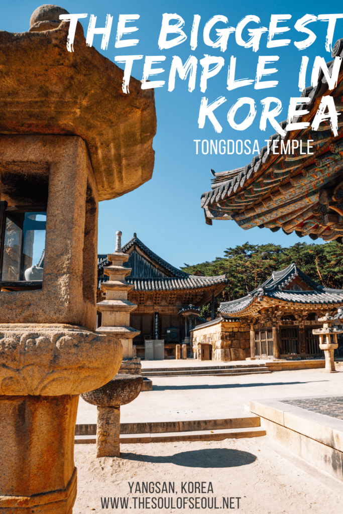 The Biggest Temple In Korea: Tongdosa Temple: This Buddhist temple in Korea is beautiful, has some amazing relics, and history. Take a daytrip from Busan to find it.