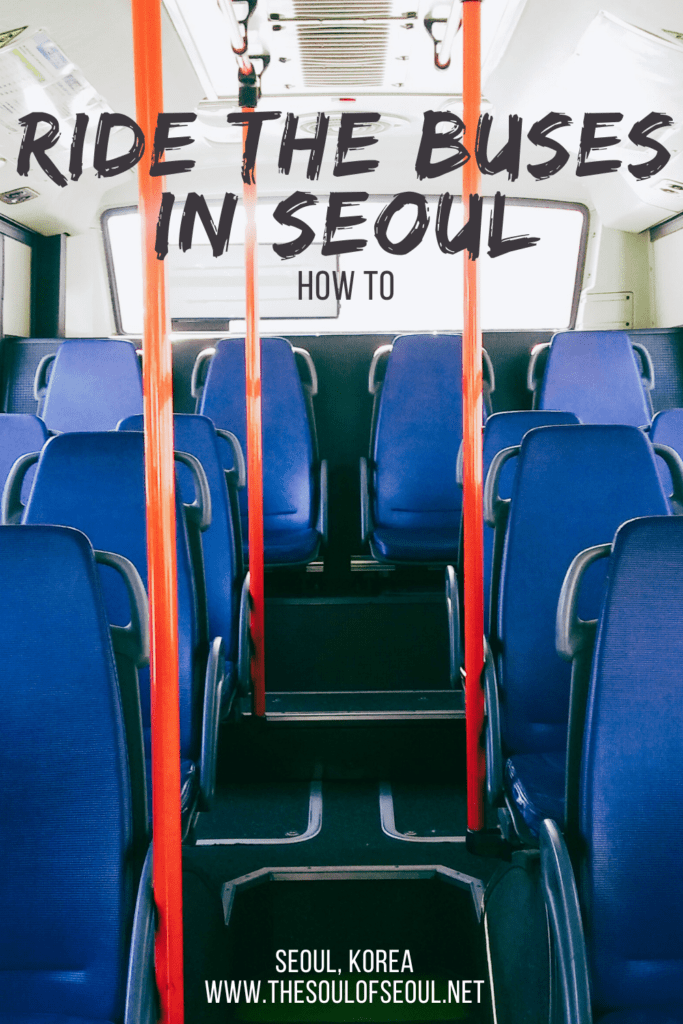 Riding The Bus In Seoul: What To Know: From what the colors mean, how to pay for the bus, and where to get regional buses in Seoul, here's your guide to Seoul buses.