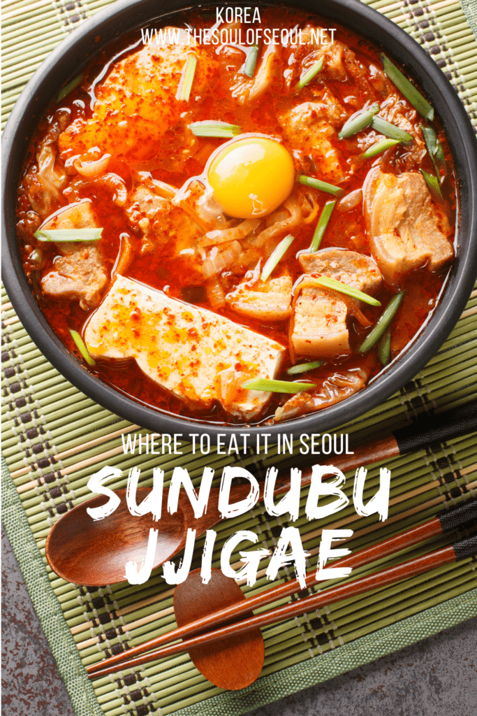 Sundubu Jjigae In Seoul: Where To Eat This Korean Tofu Stew: One of my favorite Korean stews, it should be yours too. Here's what to know about sundubu jjigae and where to find it in Seoul.