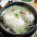 Korean food, samgyetang, Korean chicken soup