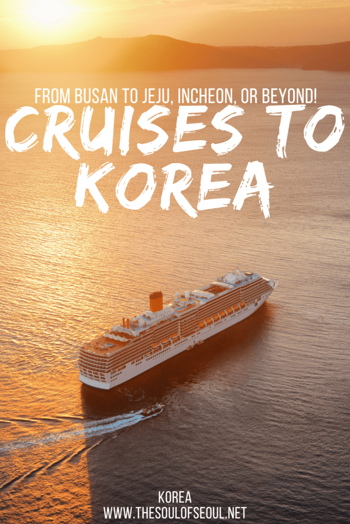 Cruises In Korea: From Port Of Incheon And Beyond! Ocean cruises in Asia have become more popular and yet Korea is often overlooked as a destination. See why you should stop here!