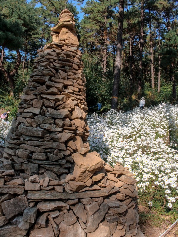 Yulgok Botanical Garden (율곡수목원), Paju, Gyeonggi-do, Korea