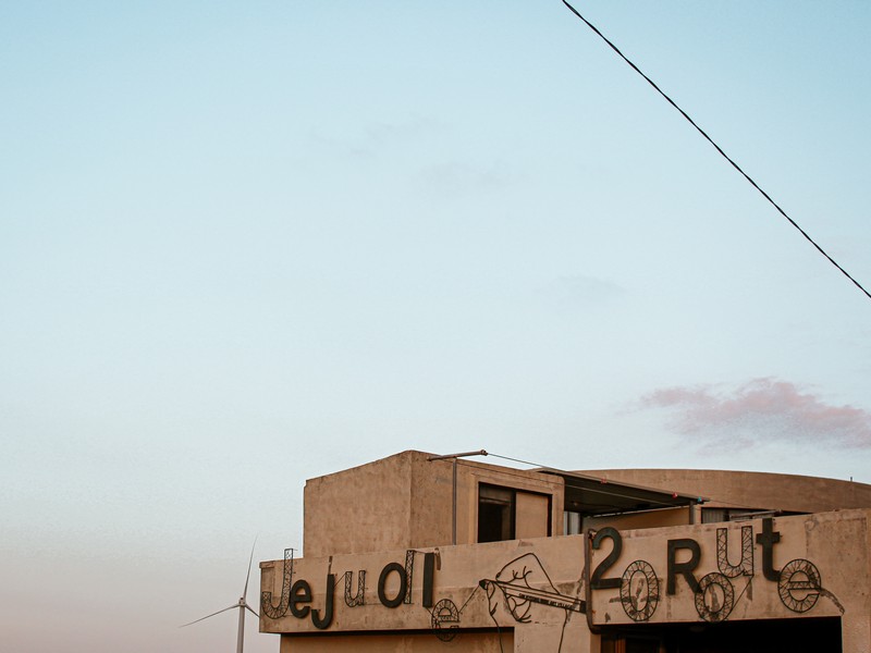 Gimnyeong Craft Metal Mural Village (김녕금속공예벽화마을), Jeju Island, Korea