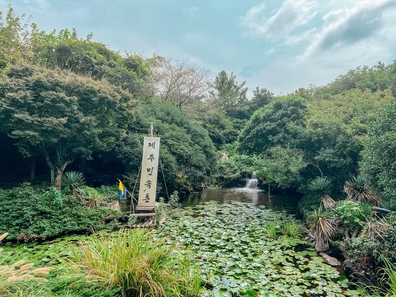 Jeju Folk Village (제주민속촌), Jeju Island, Korea