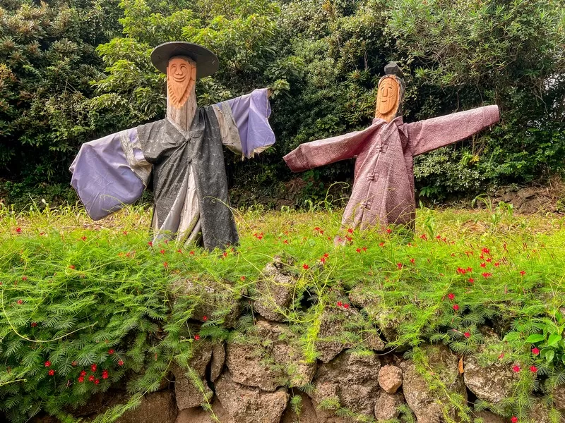 Jeju Folk Village (제주민속촌), Jeju Island, Korea