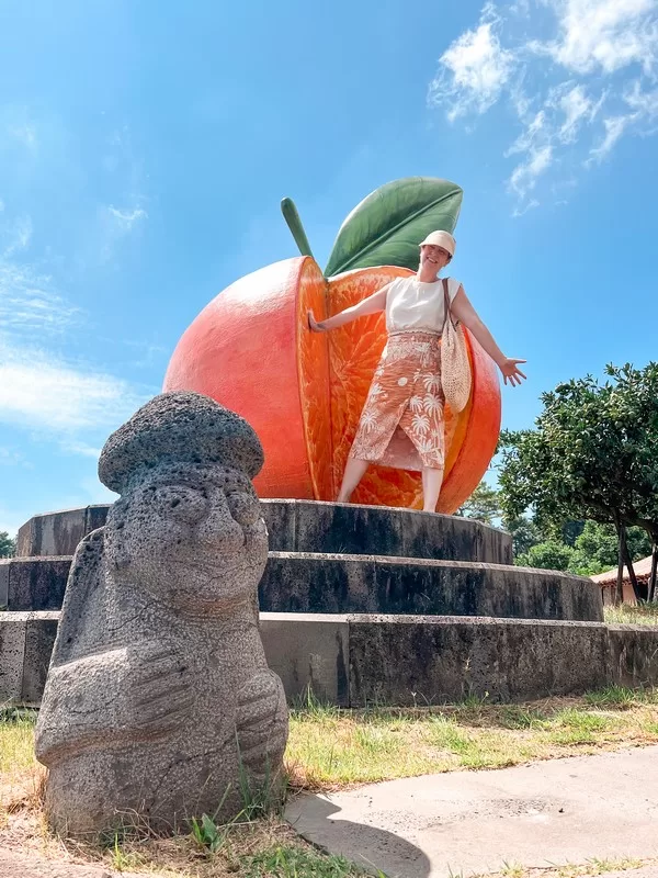 Jeju Citrus Museum (감귤박물관), Jeju Island, Korea