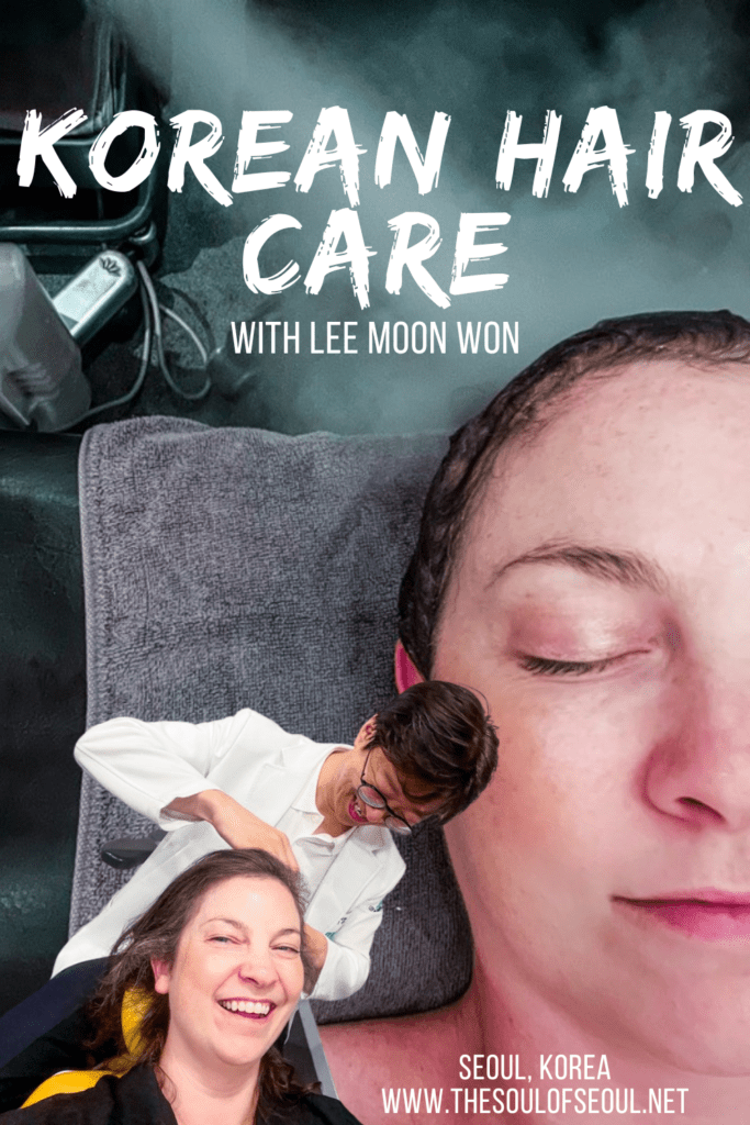 Lee Moon Won Clinic's Korean Hair Care Is Trending: Lee Moon Won is a hair clinic in Seoul, Korea that specializes in hair loss and regeneration through herbal remedies and their treatments are trending with foreigners.