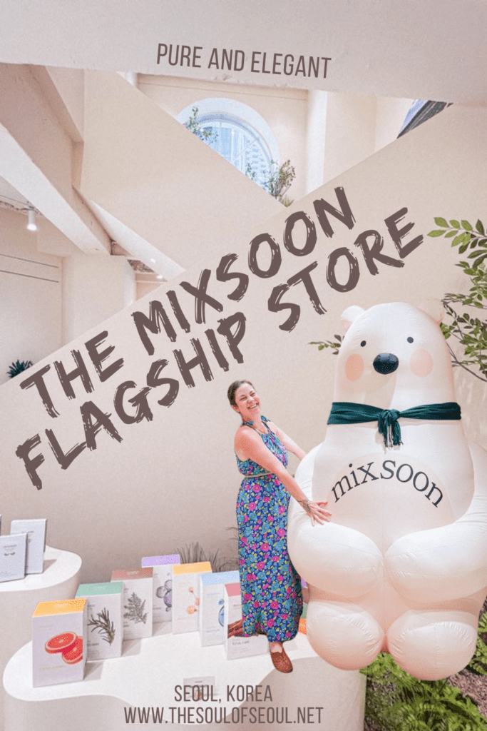 Mixsoon's Flagship Store In Myeongdong Is An Elegant Stop For K-Beauty: Want to learn more about Mixsoon and their pure and simple K-beauty products? Don't miss a stop into their beautiful flagship store.