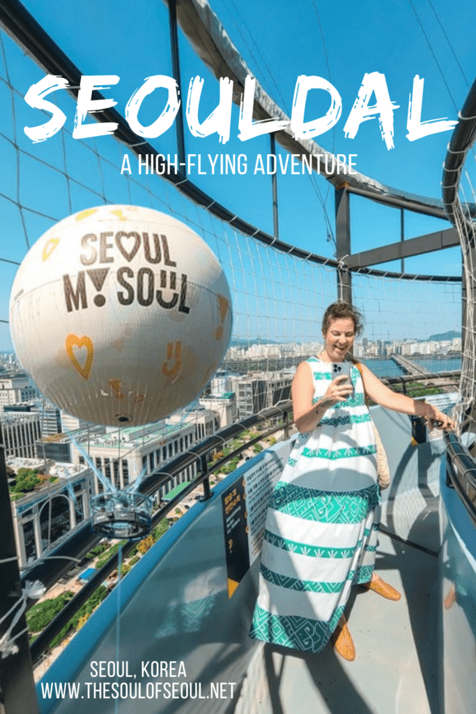 SEOULDAL: How To Ride The Moon-Shaped Balloon In Seoul: SEOULDAL is a high-flying aerial adventure in downtown Seoul, Korea. Perfect for panoramic views, this balloon ride is the unique stop you need to enjoy.