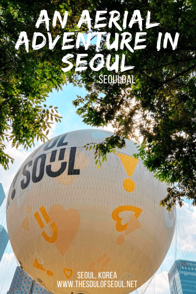 SEOULDAL: How To Ride The Moon-Shaped Balloon In Seoul: SEOULDAL is a high-flying aerial adventure in downtown Seoul, Korea. Perfect for panoramic views, this balloon ride is the unique stop you need to enjoy.